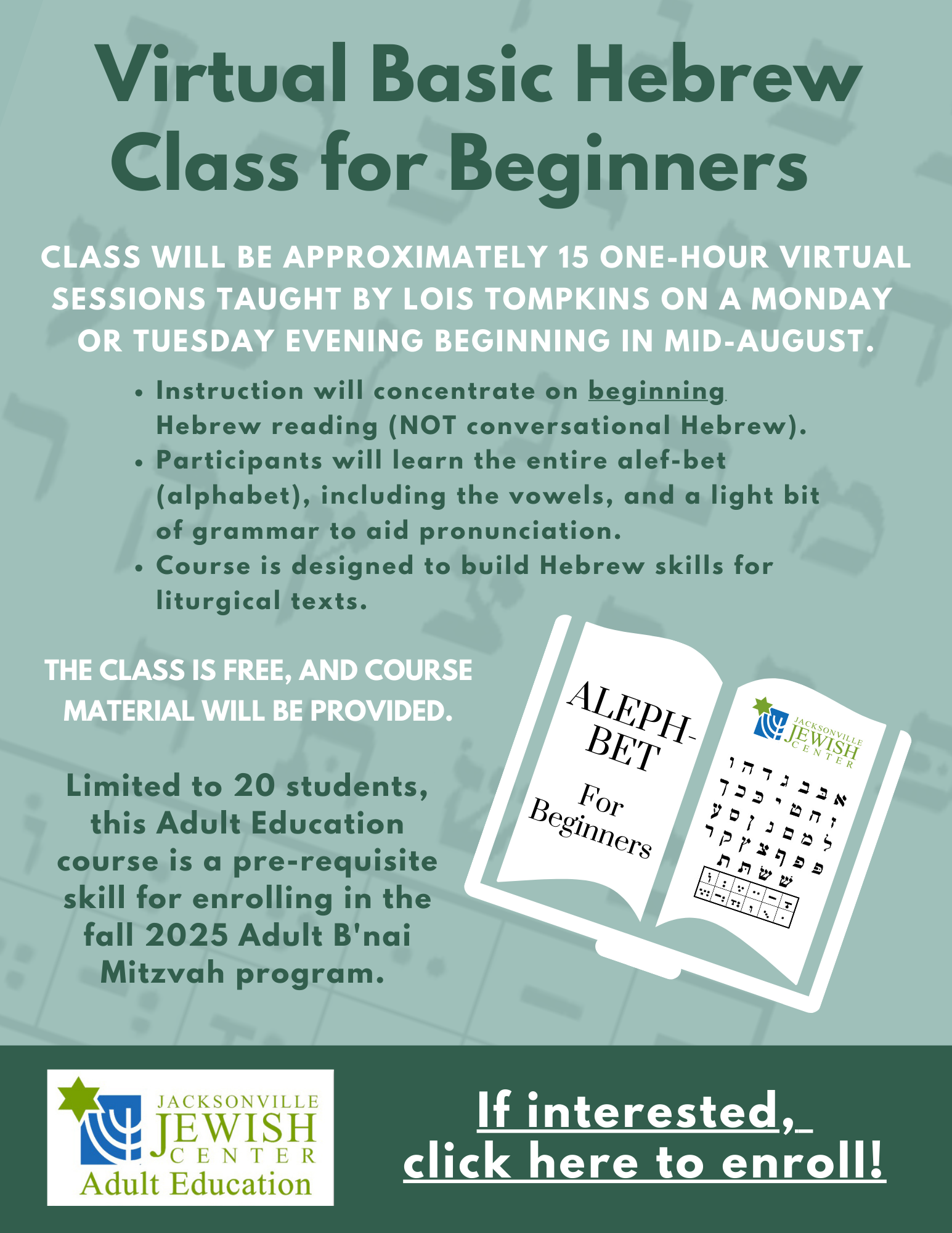 2024-2025 Beginner's Hebrew Class